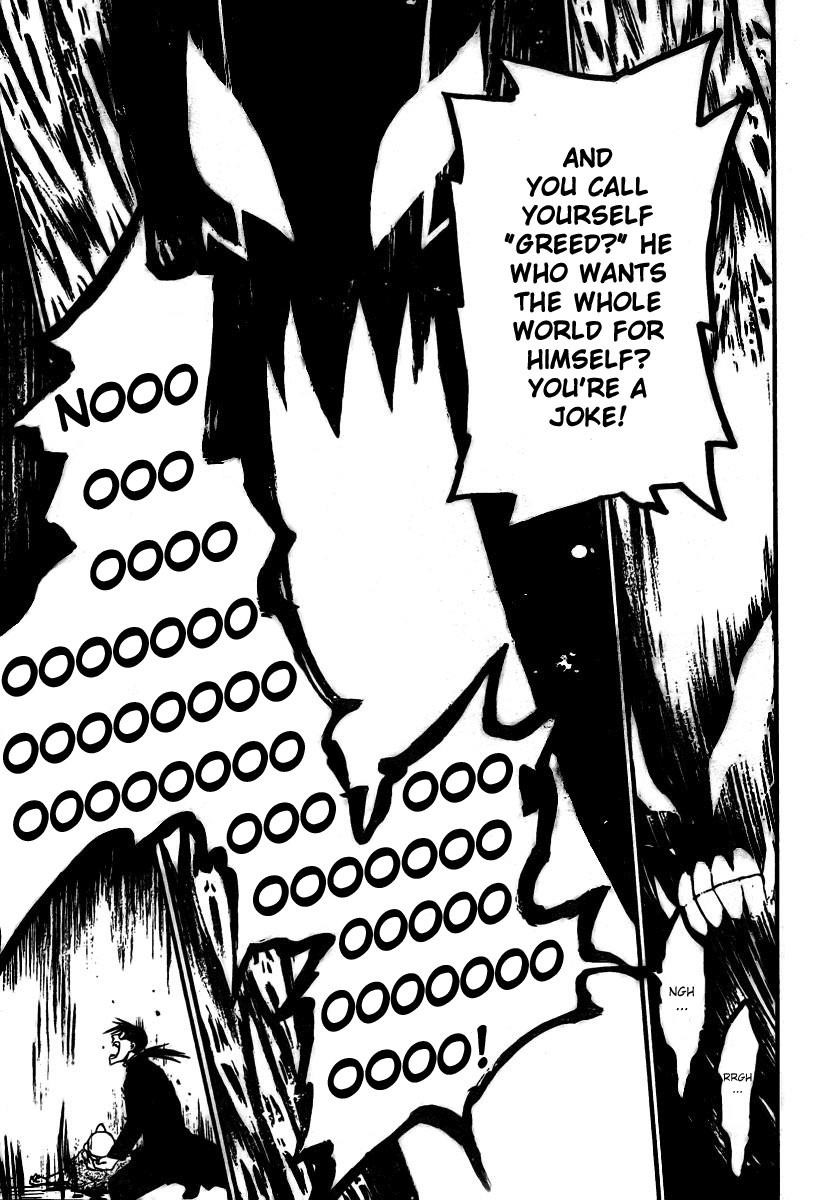 Chapter 82 Image(27)