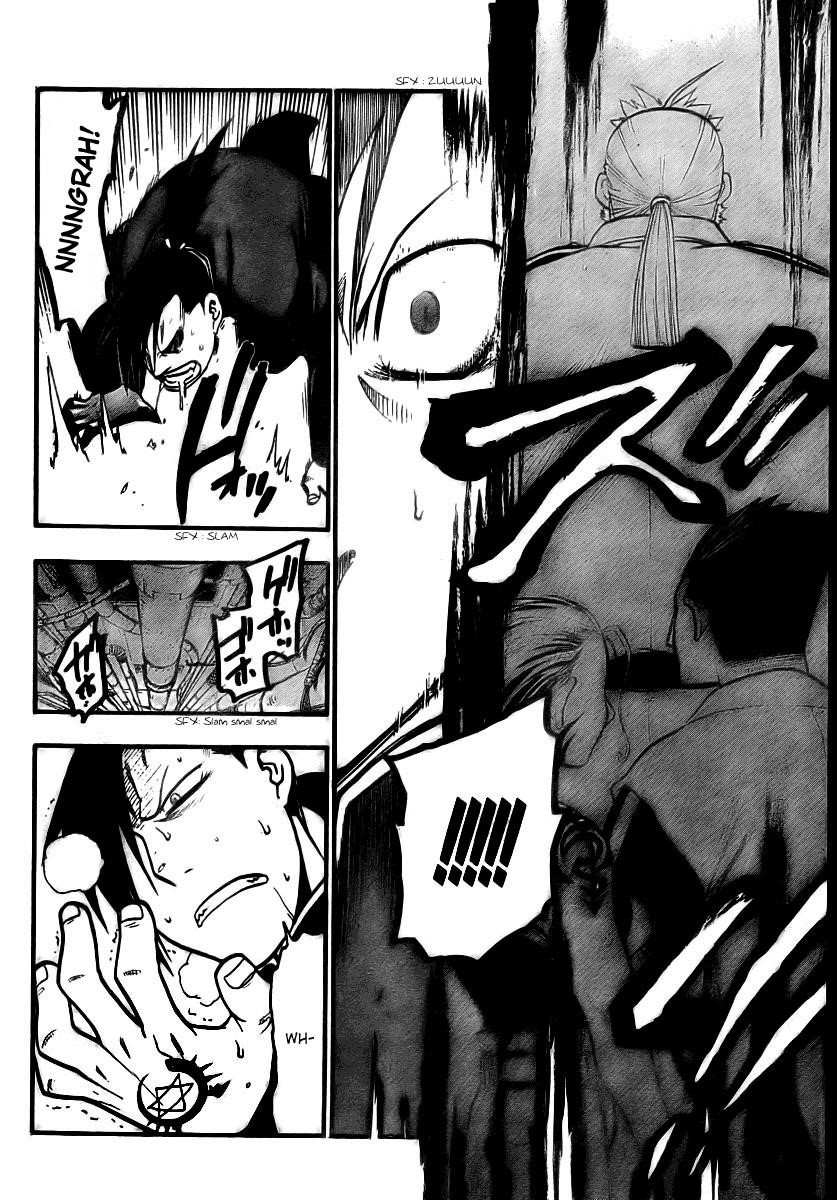 Chapter 82 Image(22)