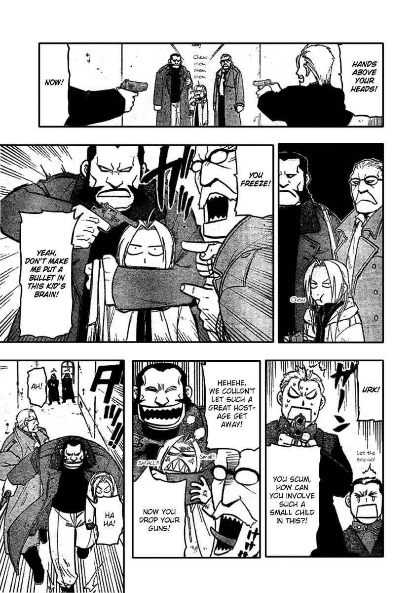 Chapter 82 Image(3)