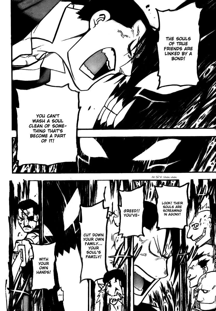 Chapter 82 Image(26)