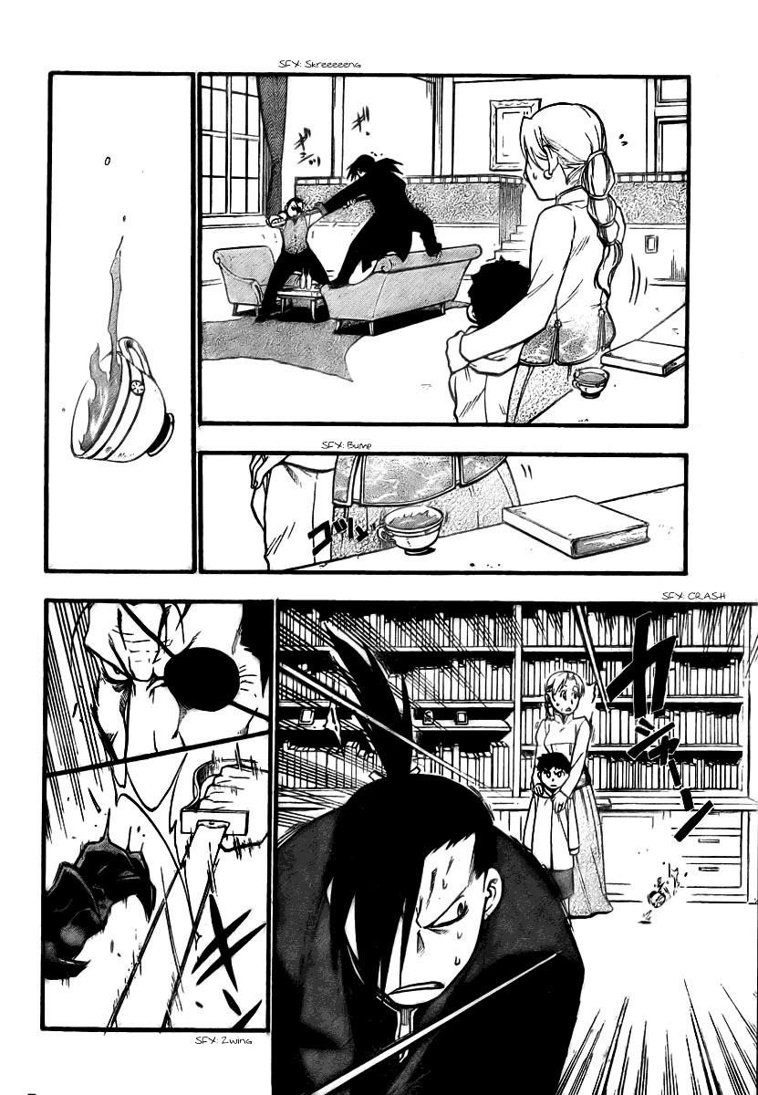Chapter 82 Image(32)