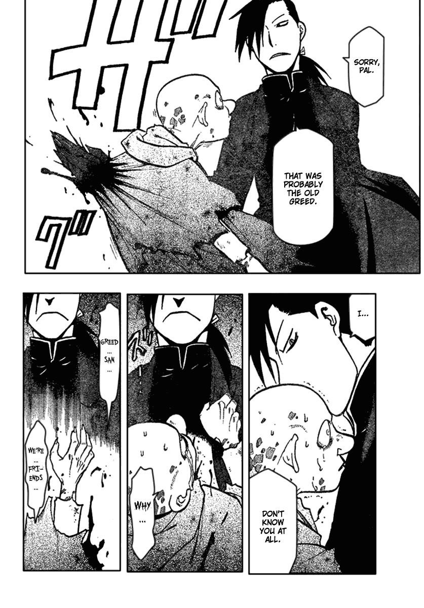 Chapter 82 Image(20)
