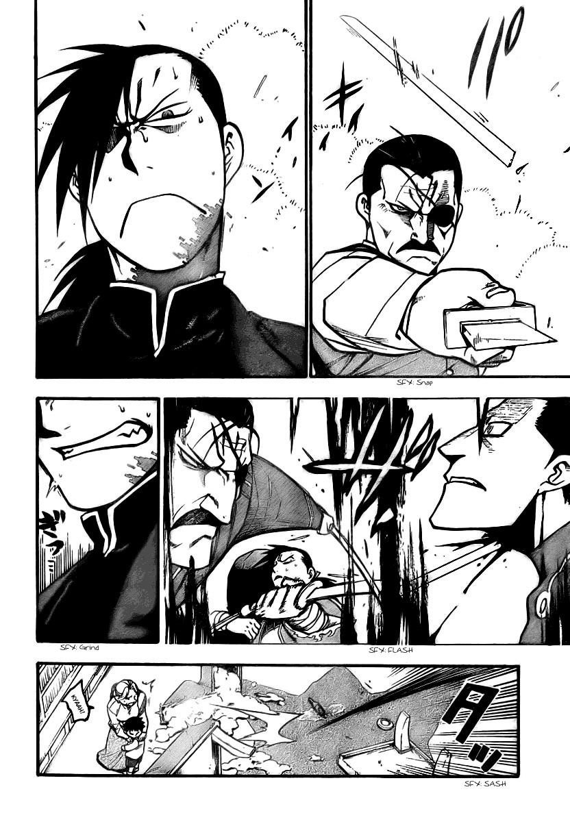 Chapter 82 Image(36)