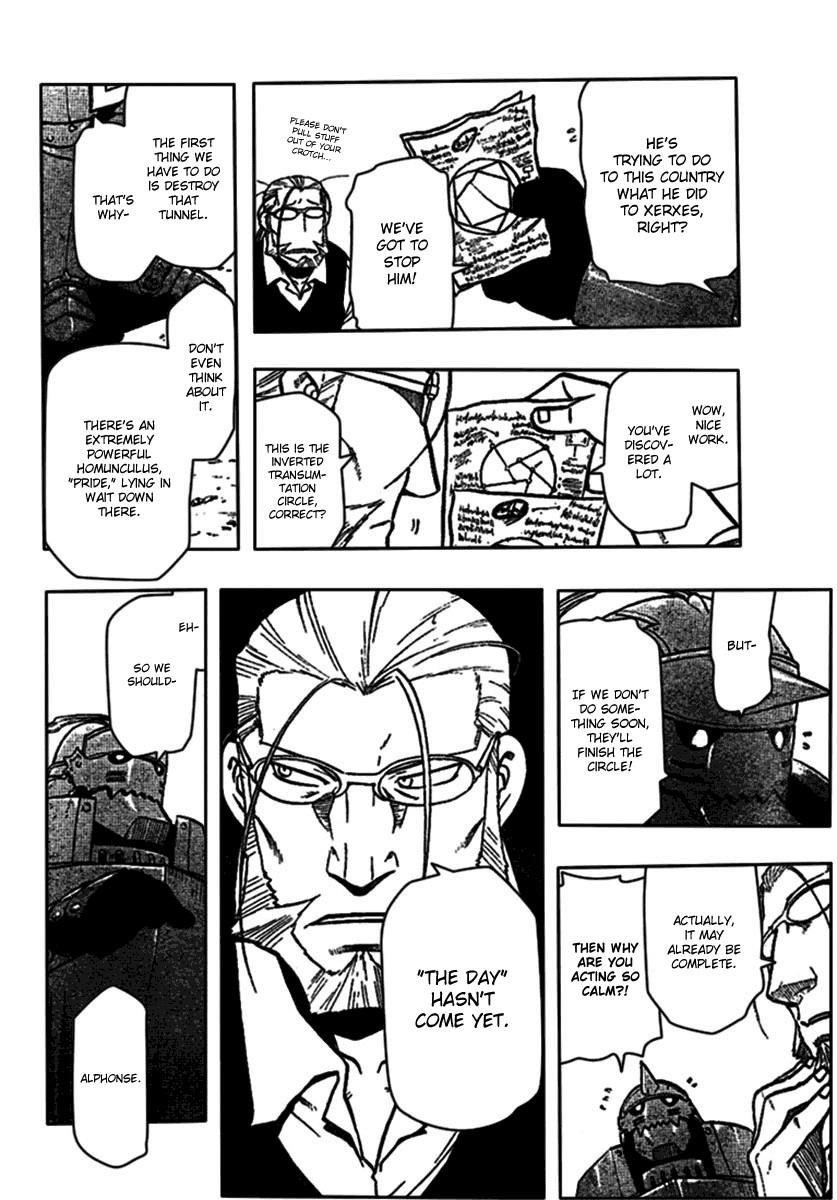 Chapter 82 Image(14)