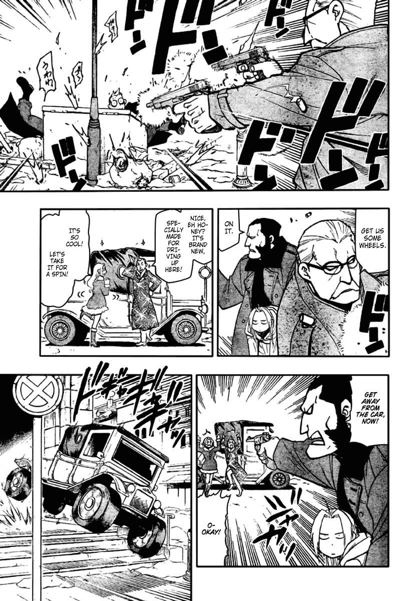 Chapter 82 Image(5)