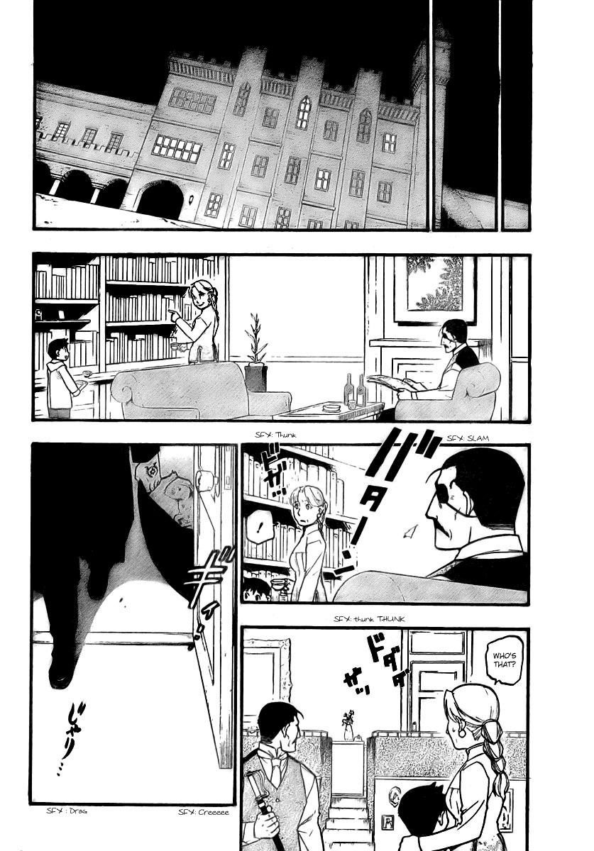 Chapter 82 Image(28)