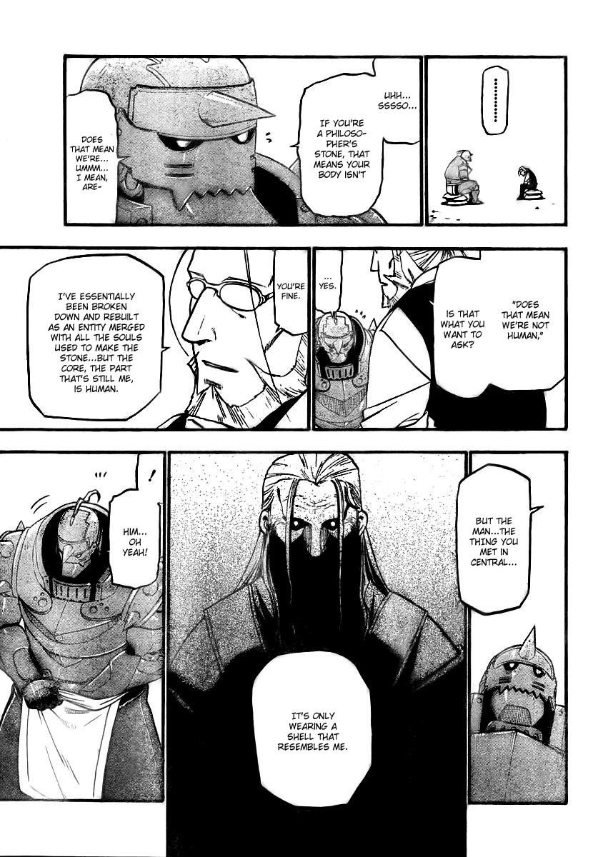 Chapter 82 Image(13)