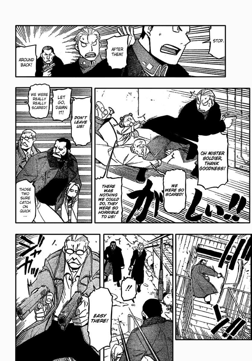 Chapter 82 Image(4)