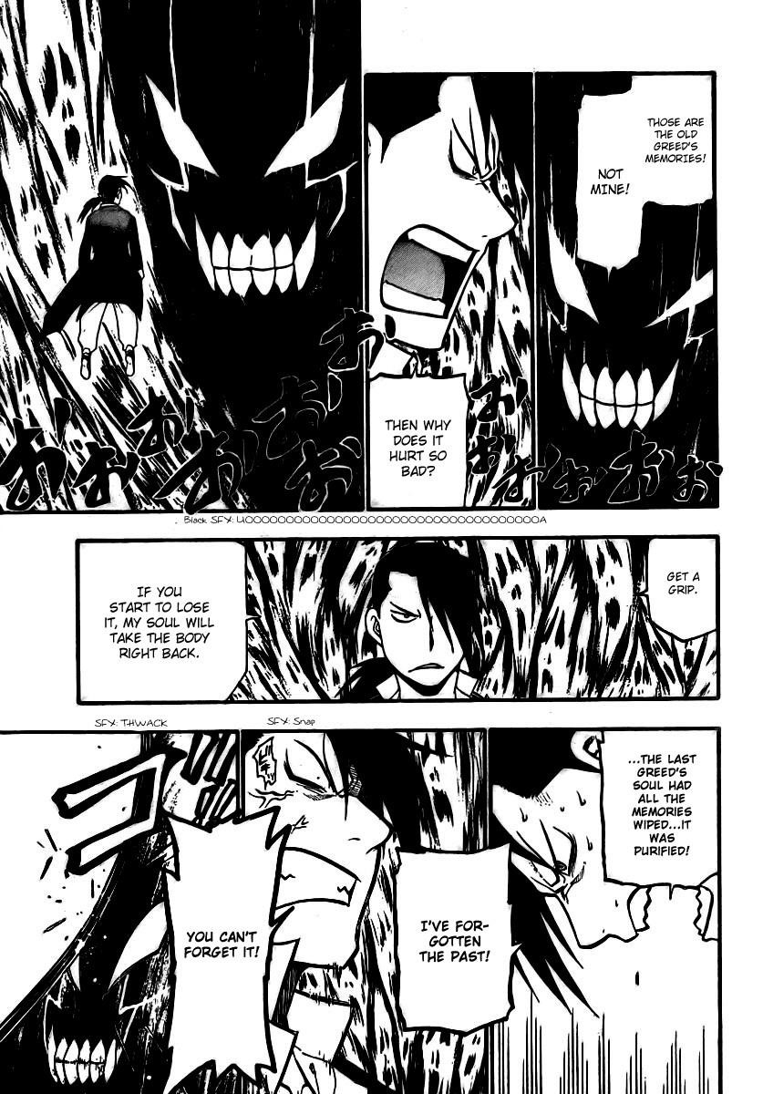 Chapter 82 Image(25)