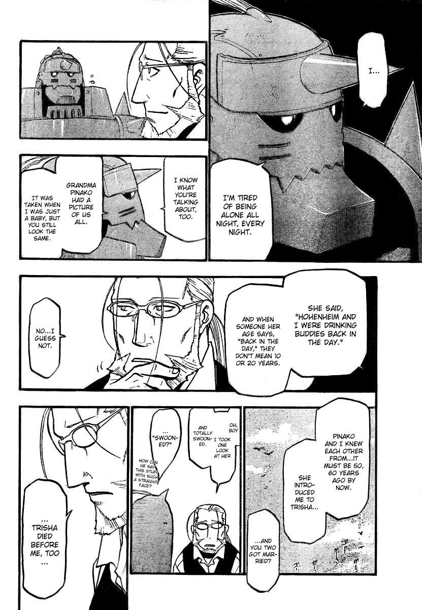 Chapter 82 Image(12)