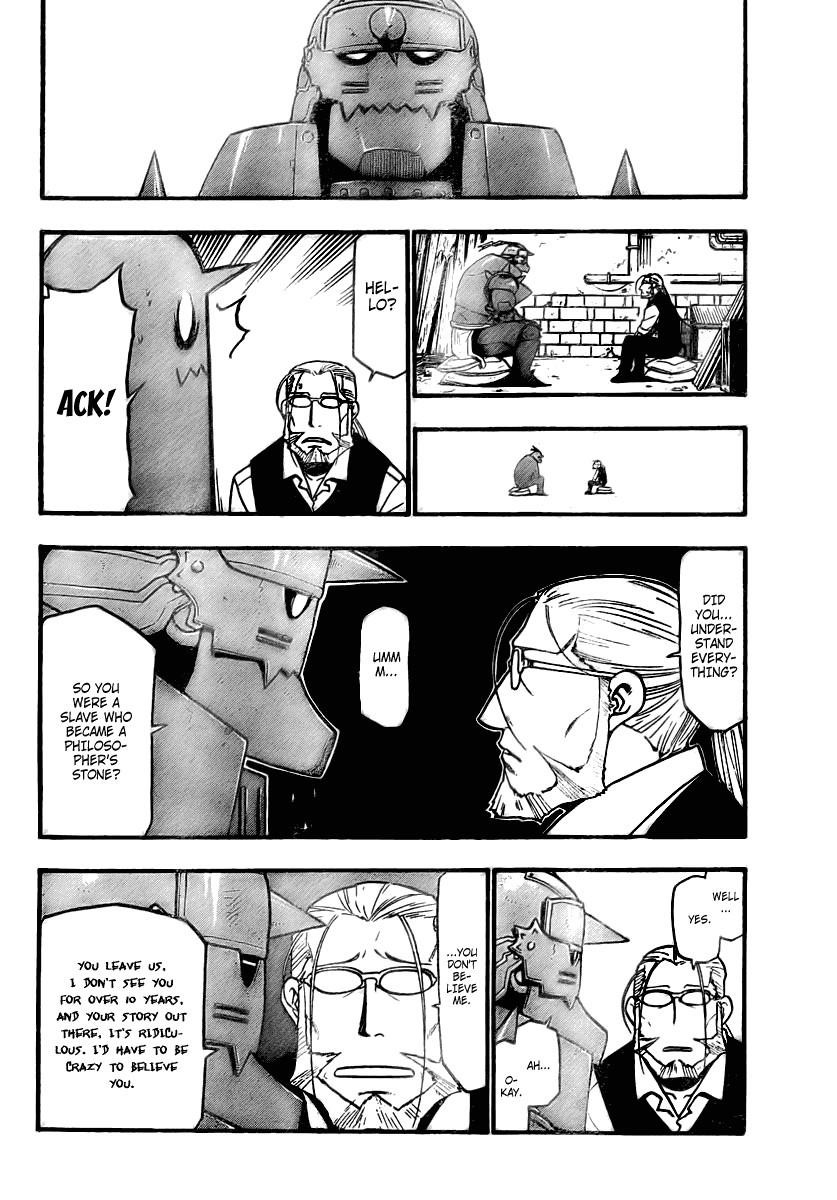 Chapter 82 Image(10)