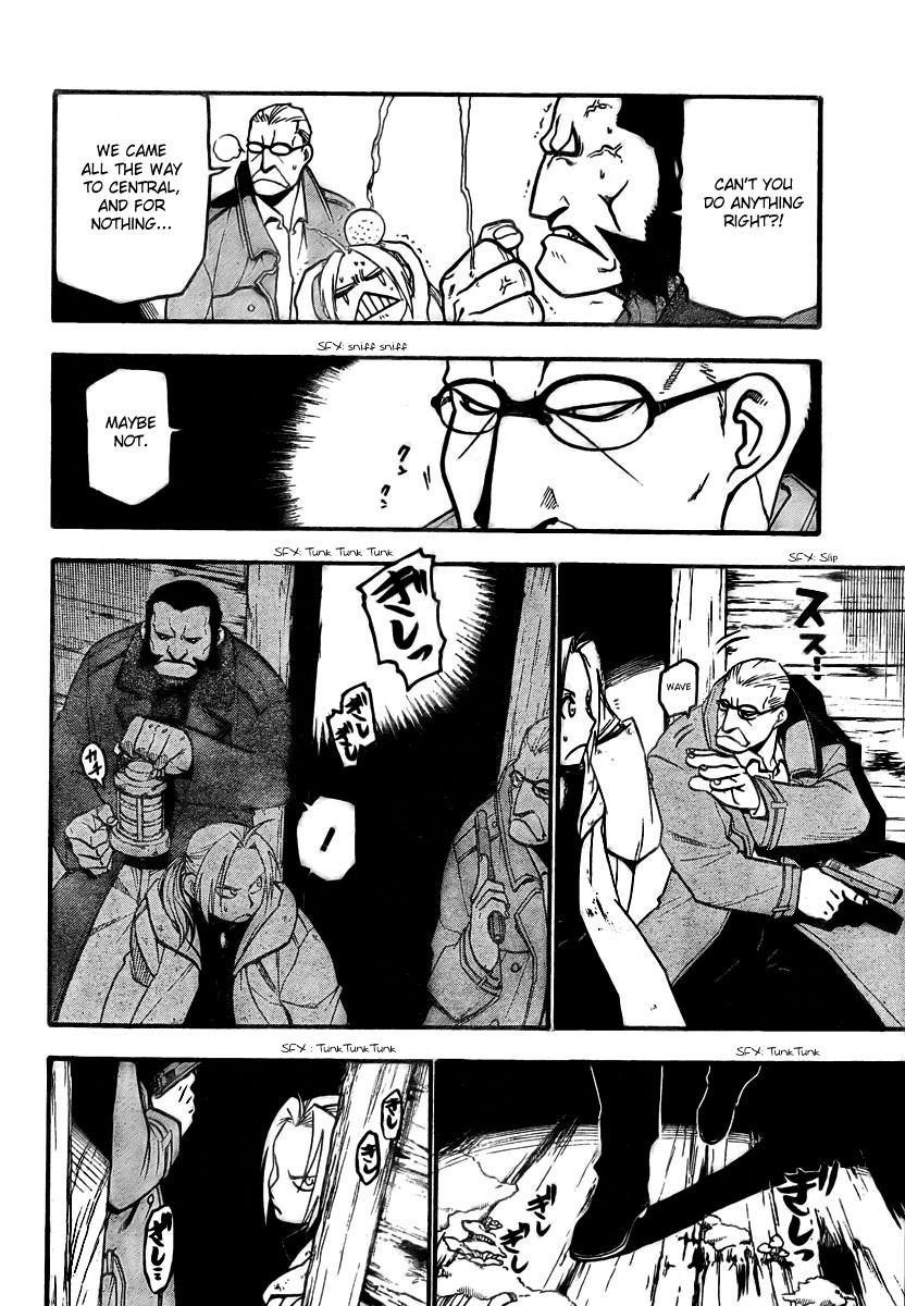 Chapter 82 Image(40)