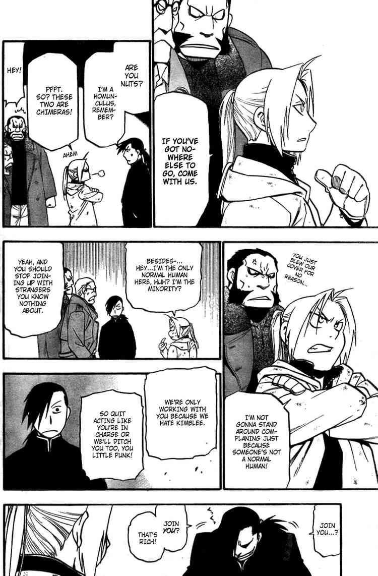 Chapter 83 Image(8)