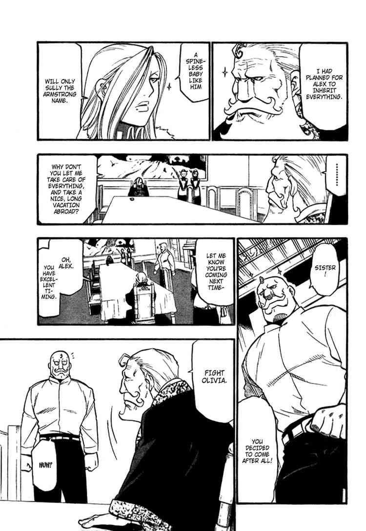 Chapter 83 Image(17)