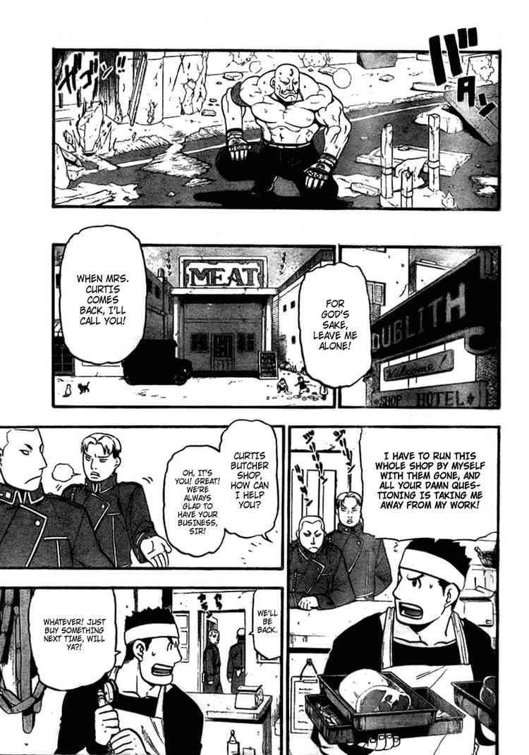 Chapter 83 Image(21)