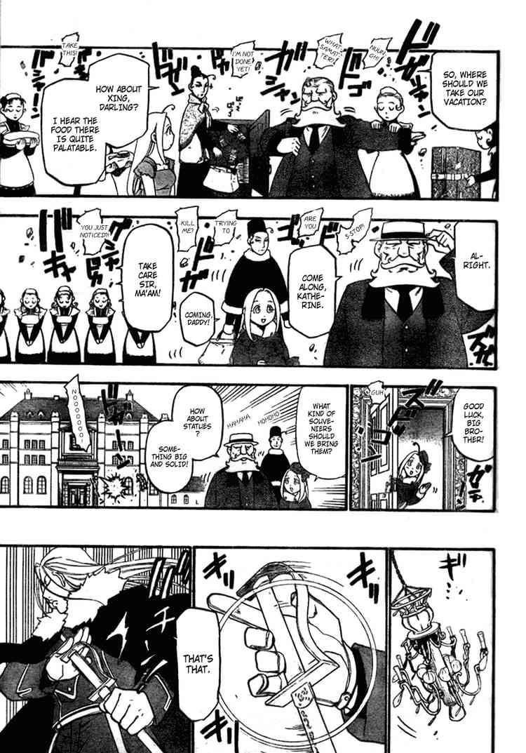 Chapter 83 Image(19)