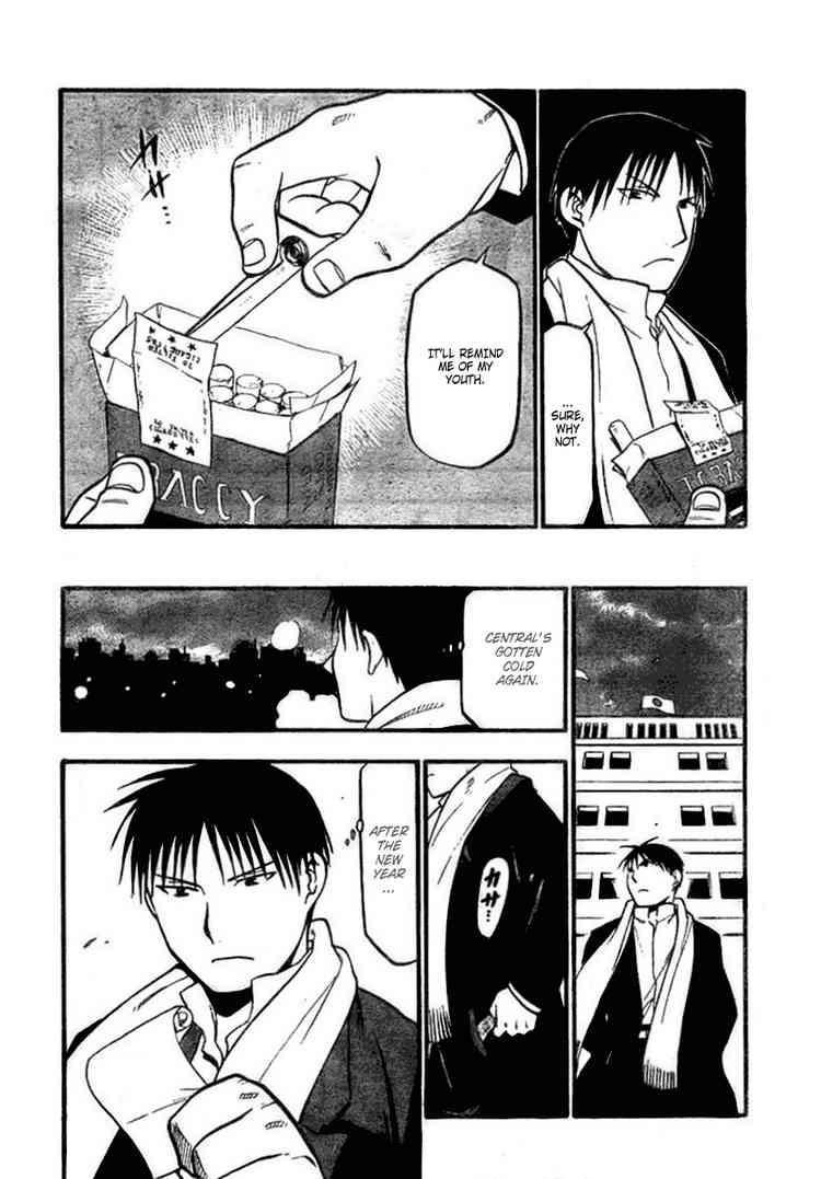 Chapter 83 Image(34)