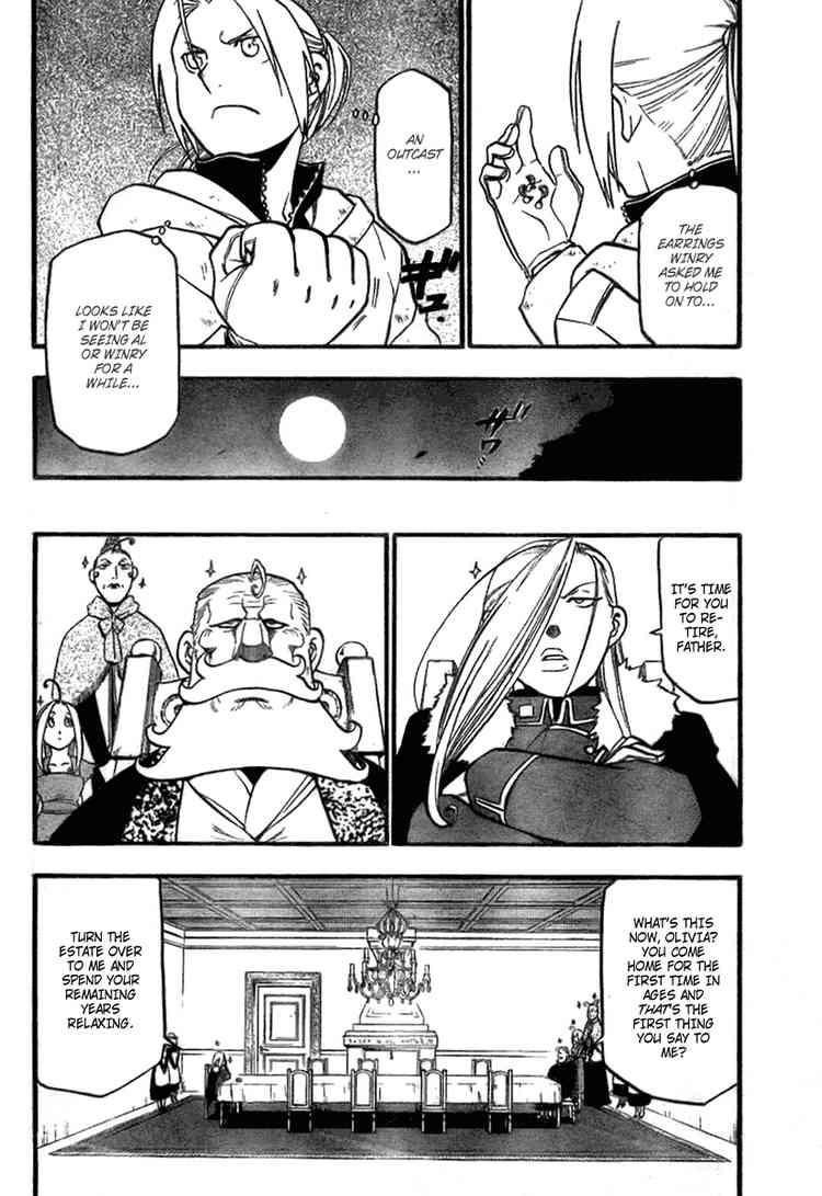 Chapter 83 Image(16)