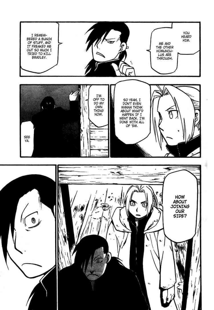 Chapter 83 Image(7)