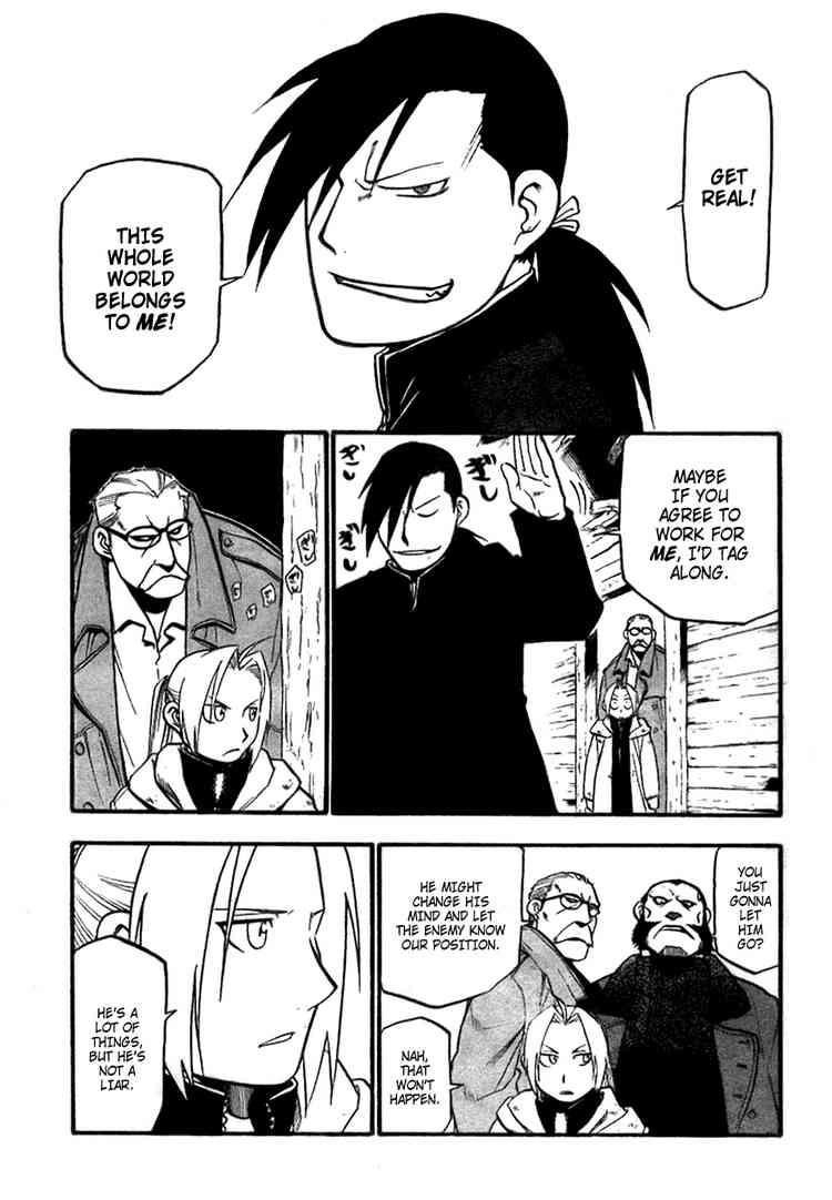 Chapter 83 Image(9)