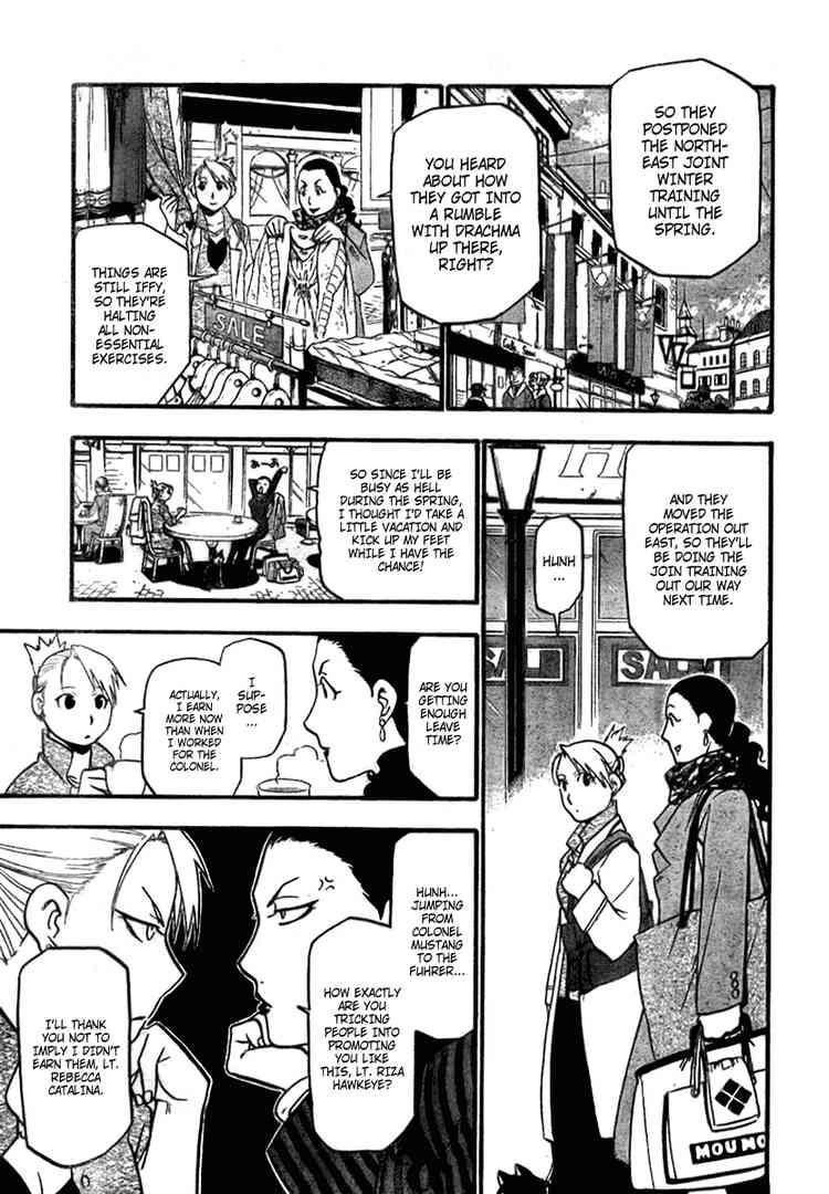 Chapter 83 Image(29)