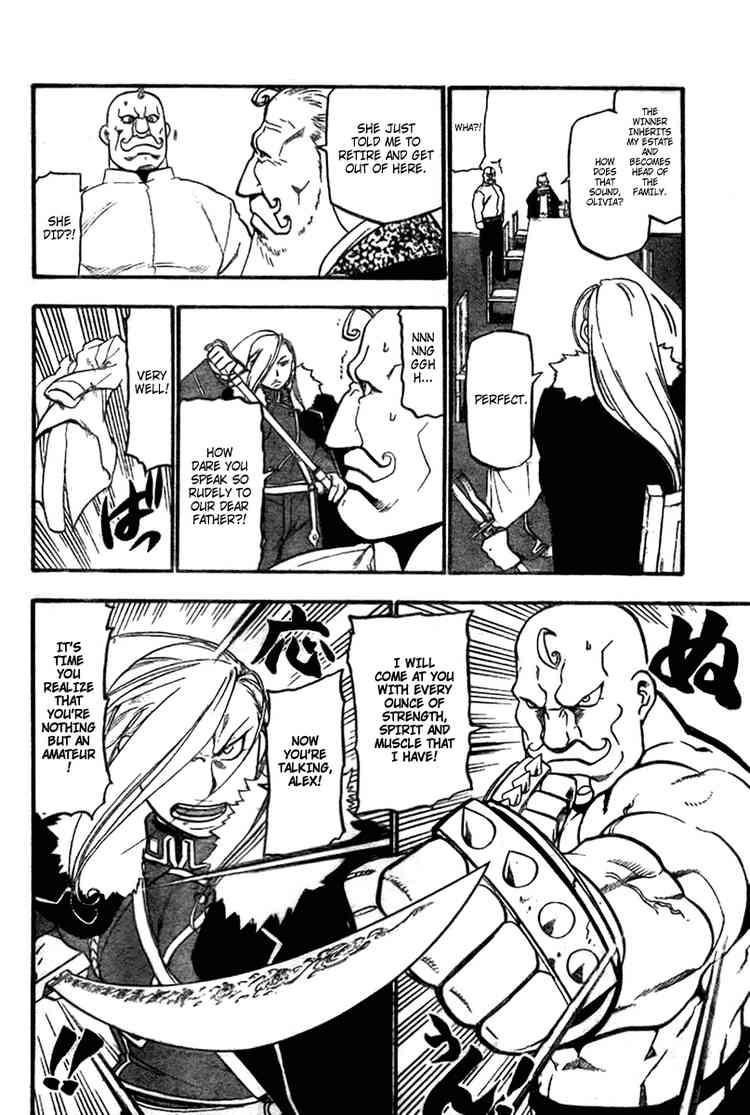 Chapter 83 Image(18)