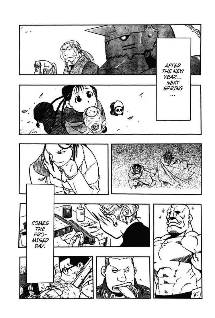 Chapter 83 Image(35)