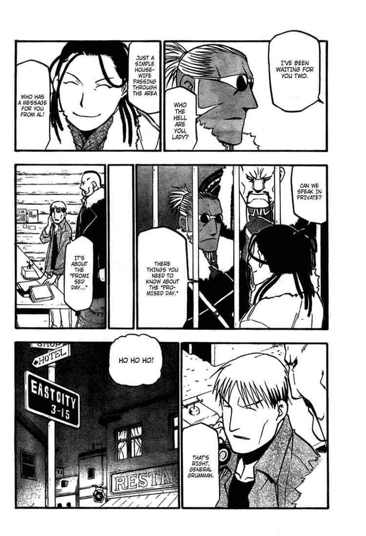 Chapter 83 Image(26)