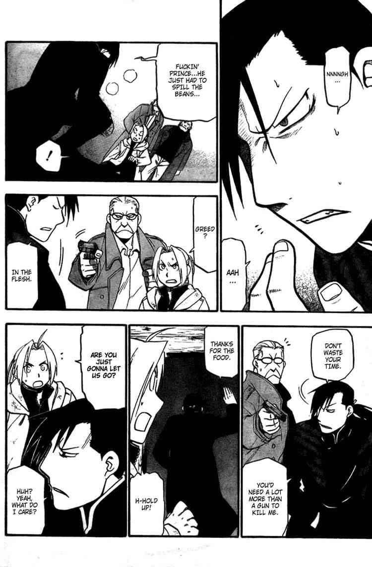 Chapter 83 Image(6)