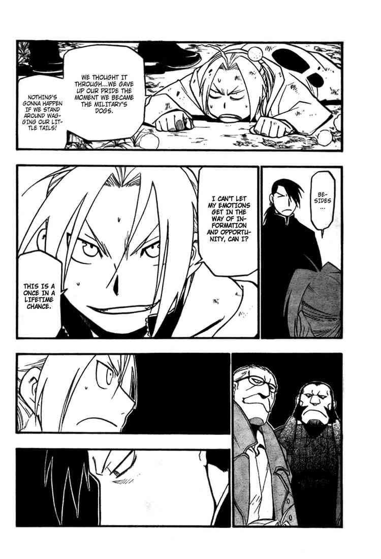 Chapter 83 Image(14)