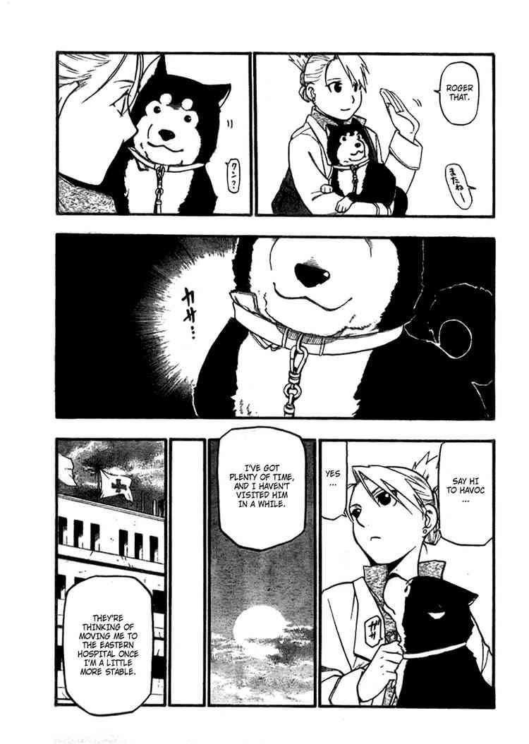 Chapter 83 Image(31)