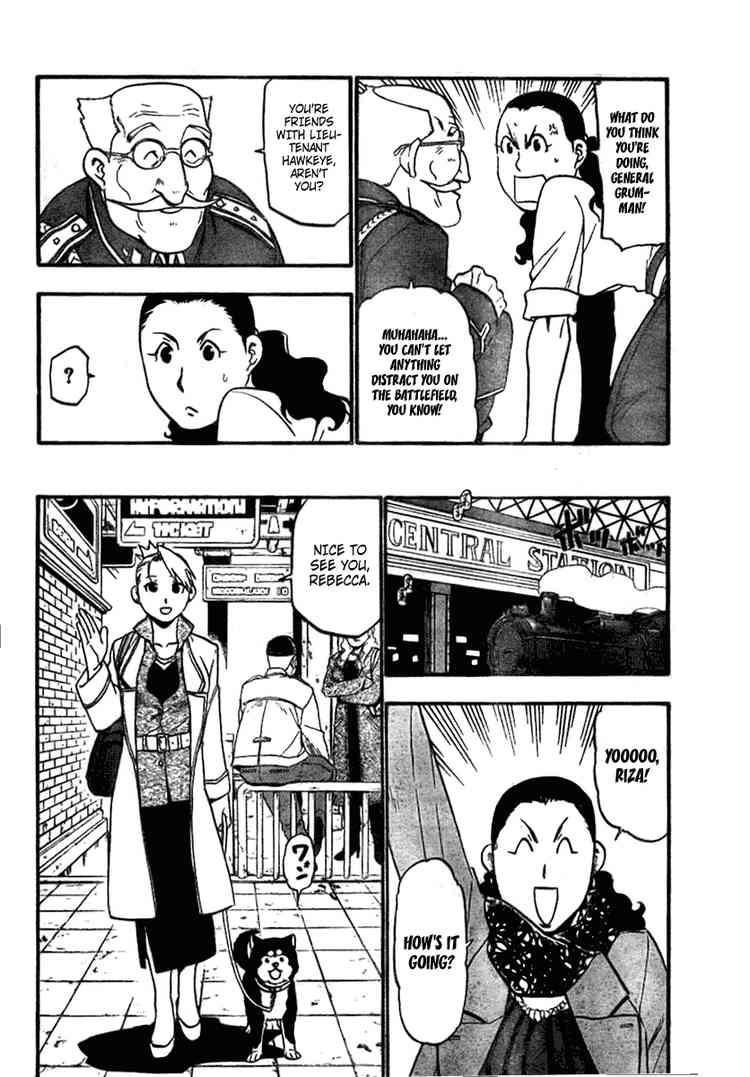 Chapter 83 Image(28)