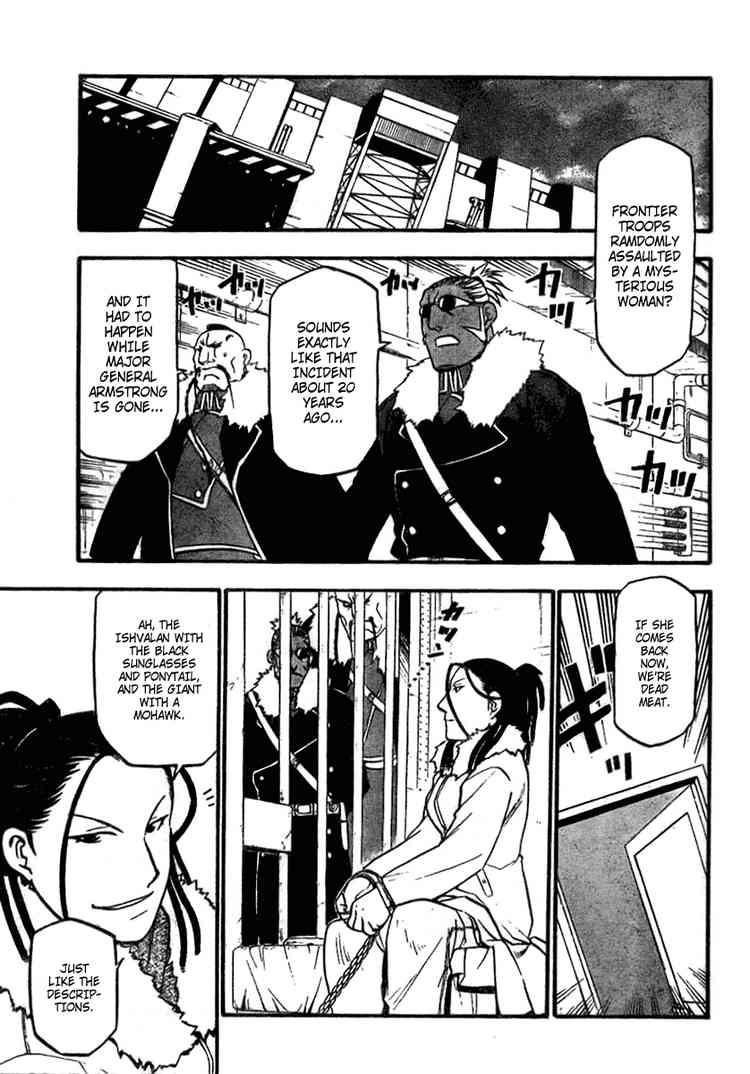 Chapter 83 Image(25)