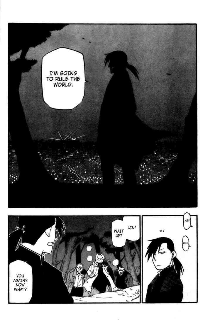 Chapter 83 Image(12)