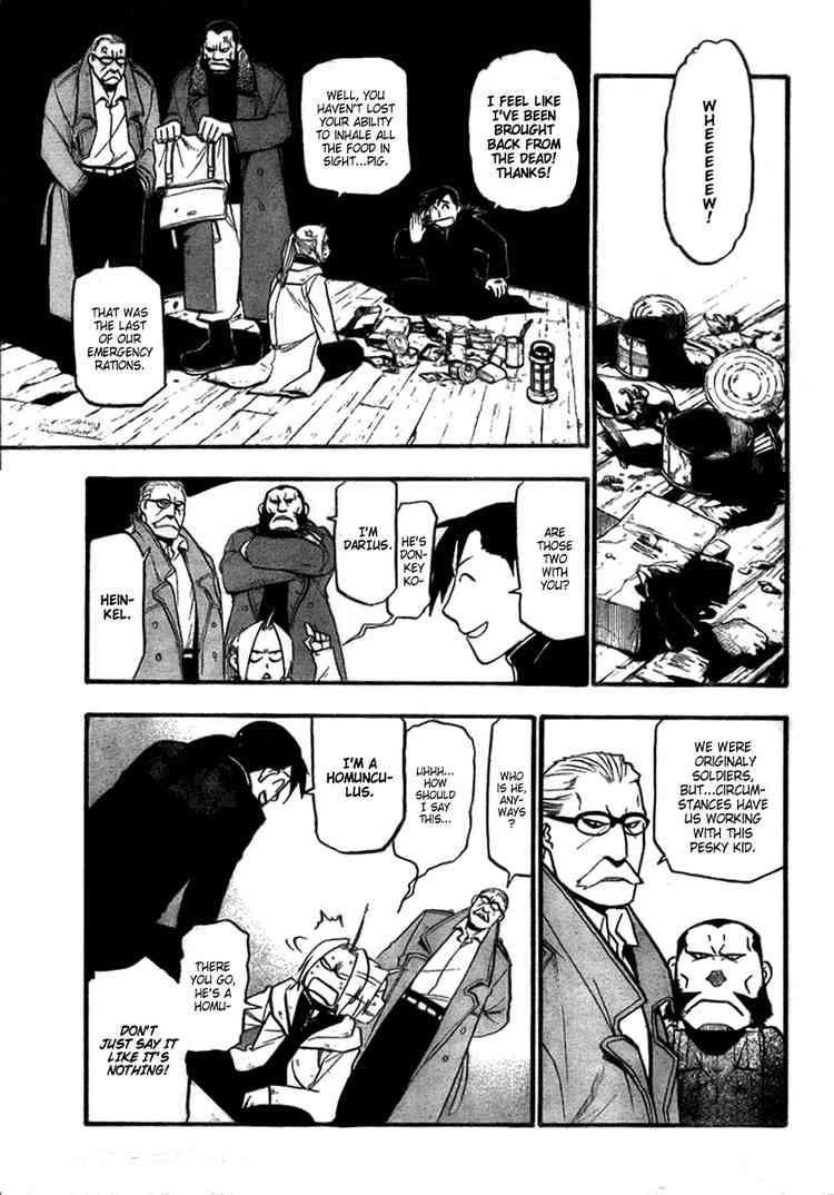 Chapter 83 Image(1)