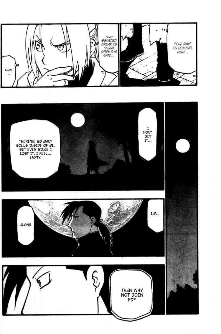 Chapter 83 Image(10)