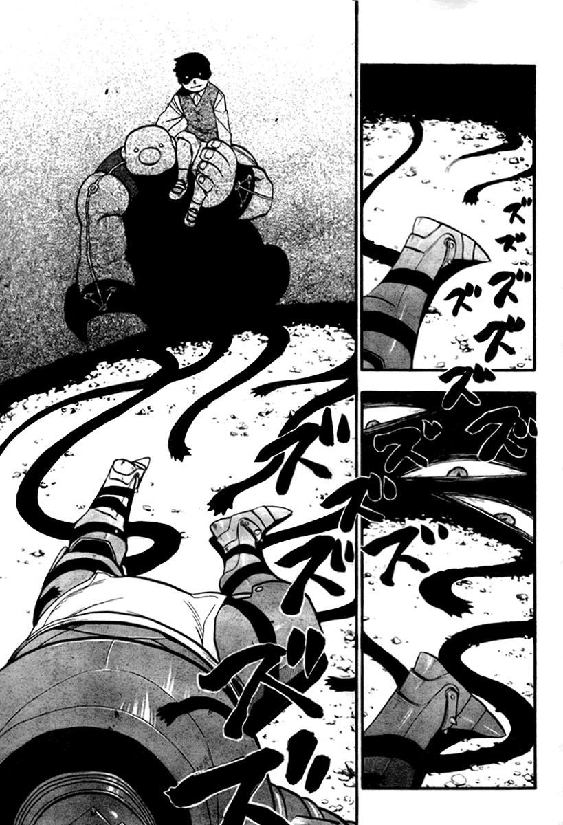 Chapter 84 Image(33)