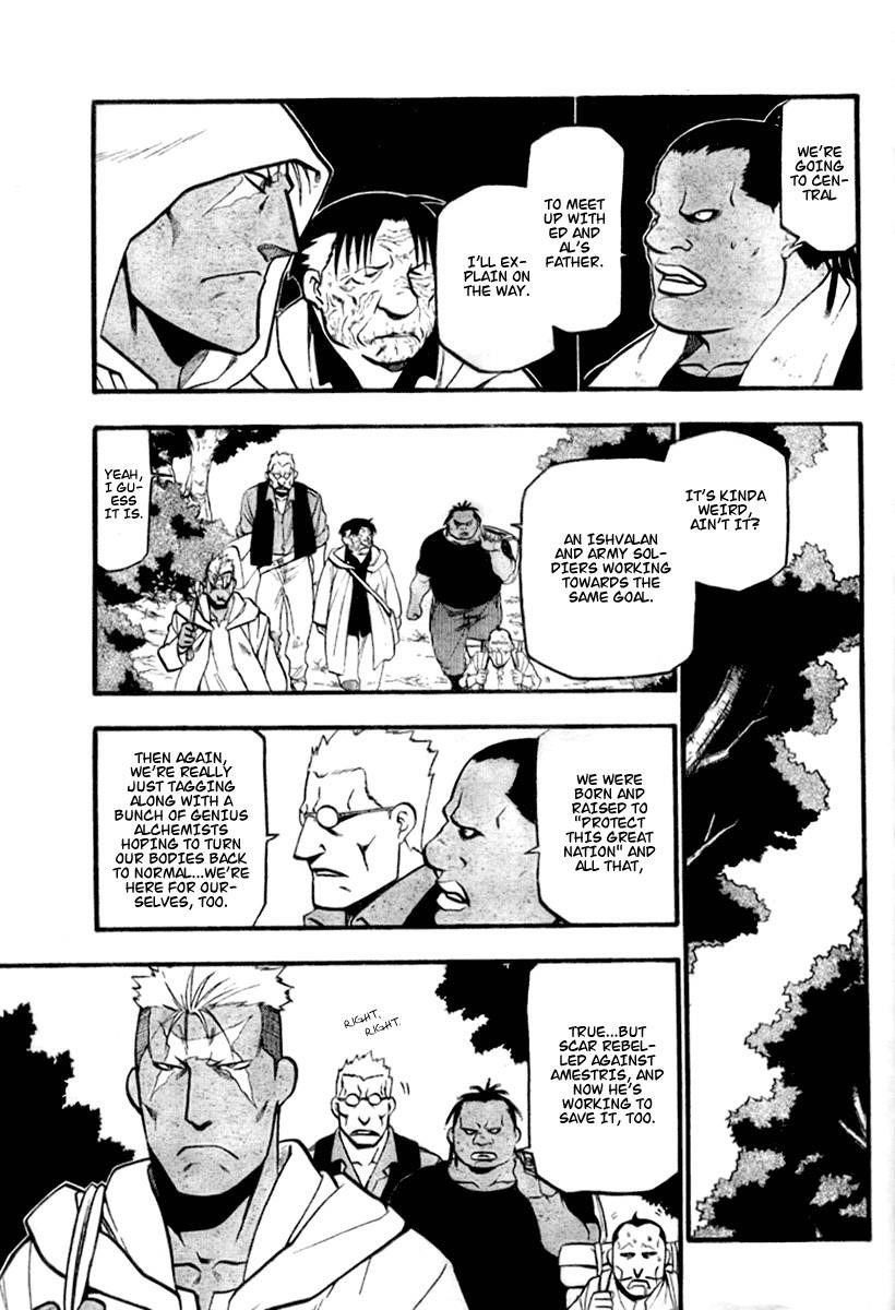 Chapter 84 Image(21)