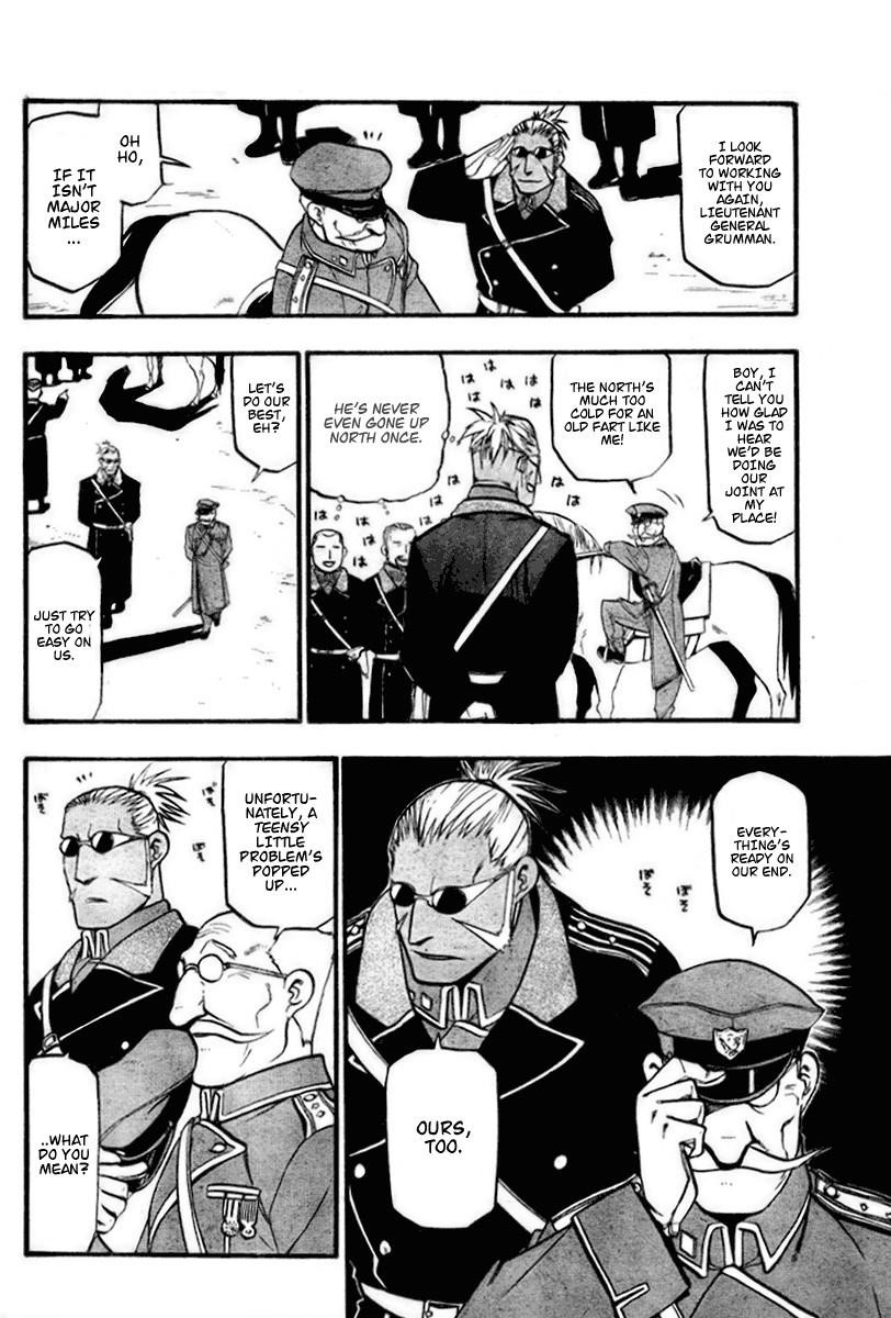 Chapter 84 Image(24)