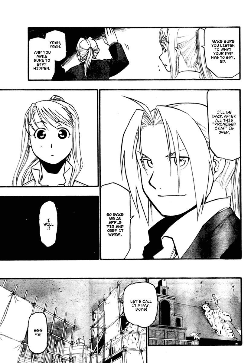 Chapter 84 Image(19)