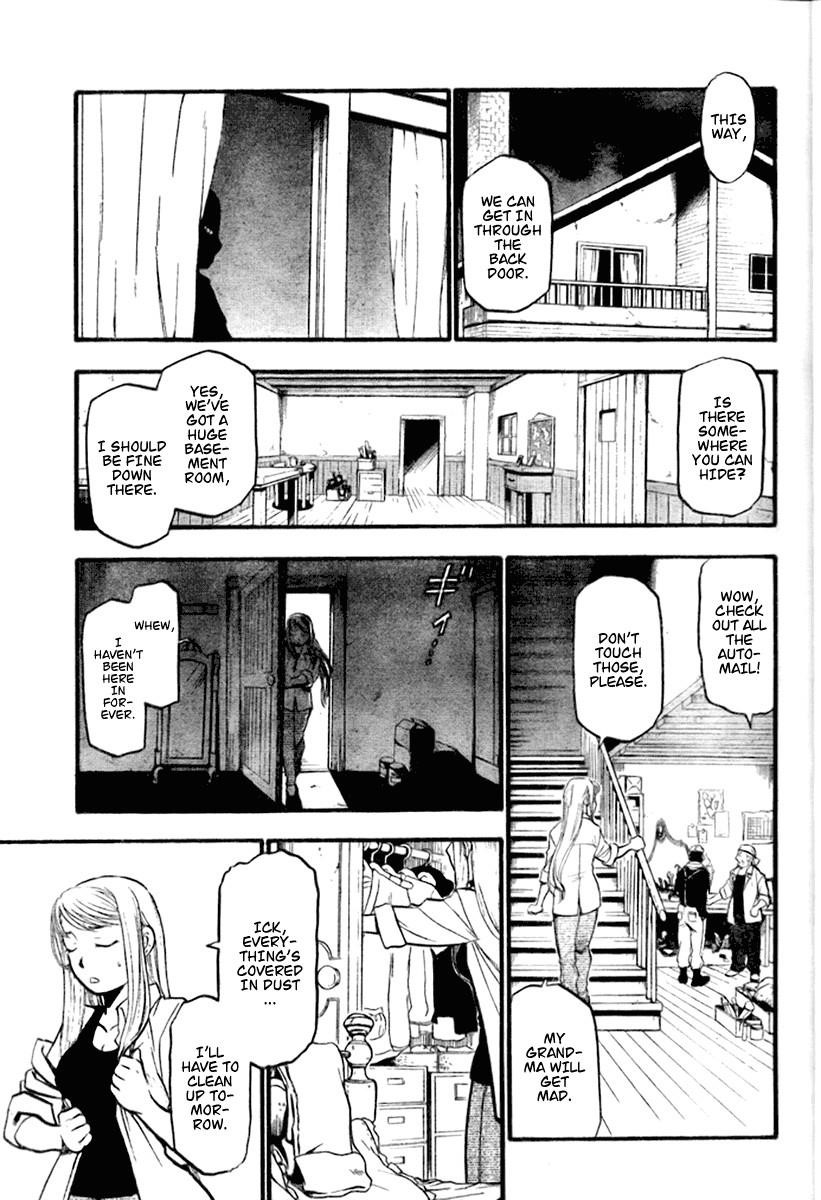 Chapter 84 Image(7)