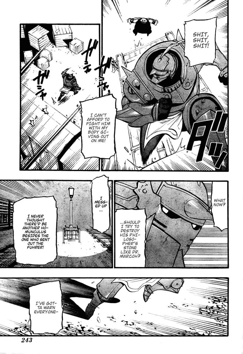 Chapter 84 Image(29)