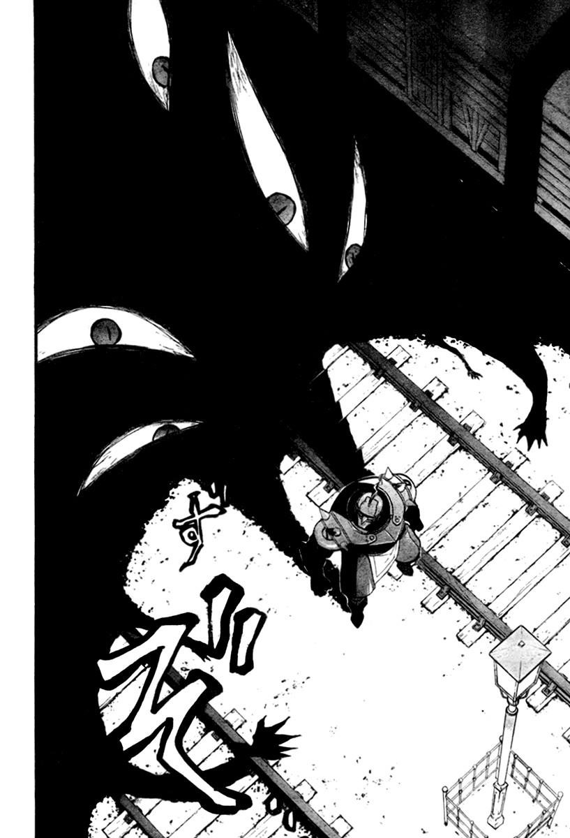 Chapter 84 Image(30)