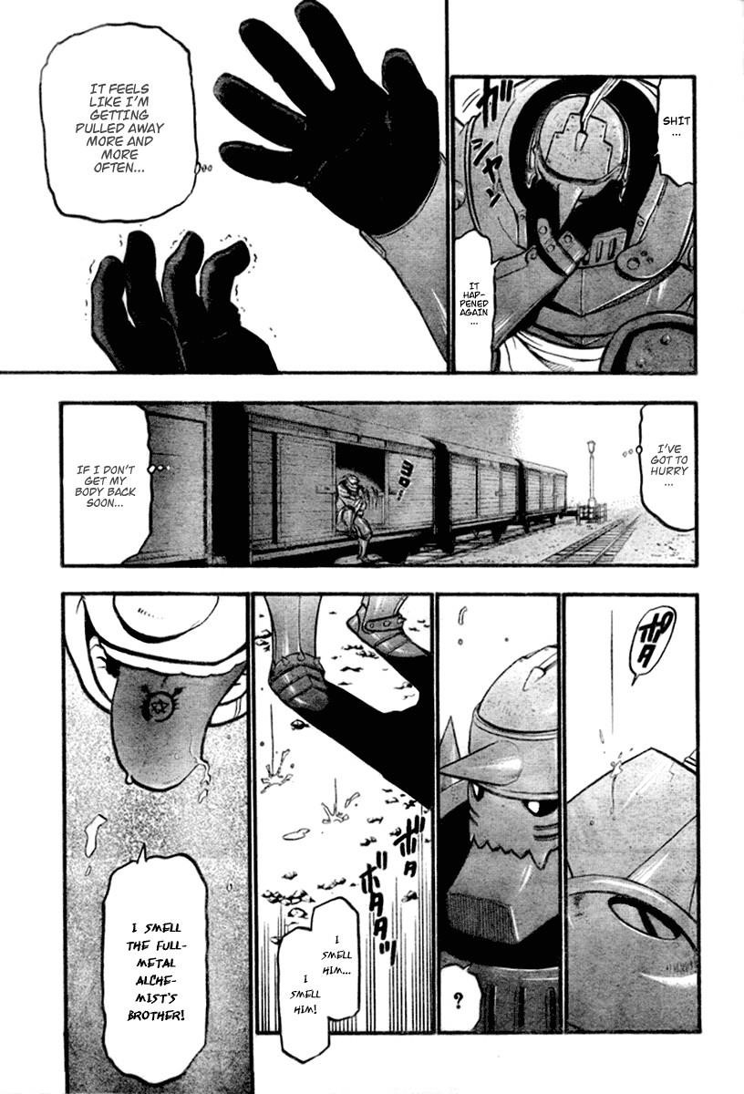 Chapter 84 Image(27)
