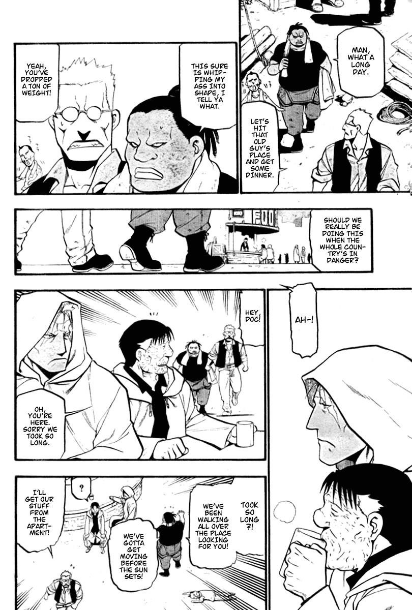 Chapter 84 Image(20)