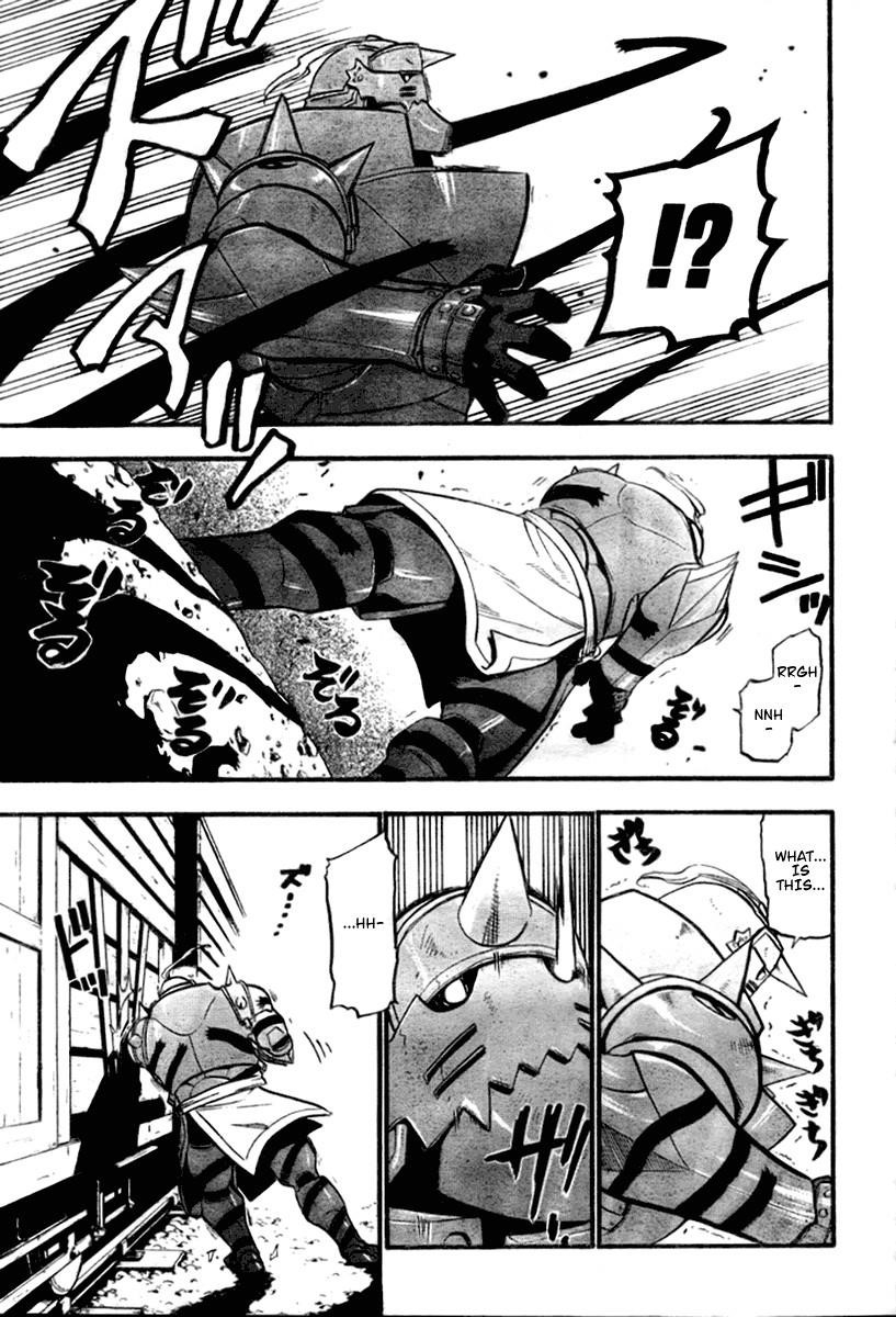 Chapter 84 Image(31)