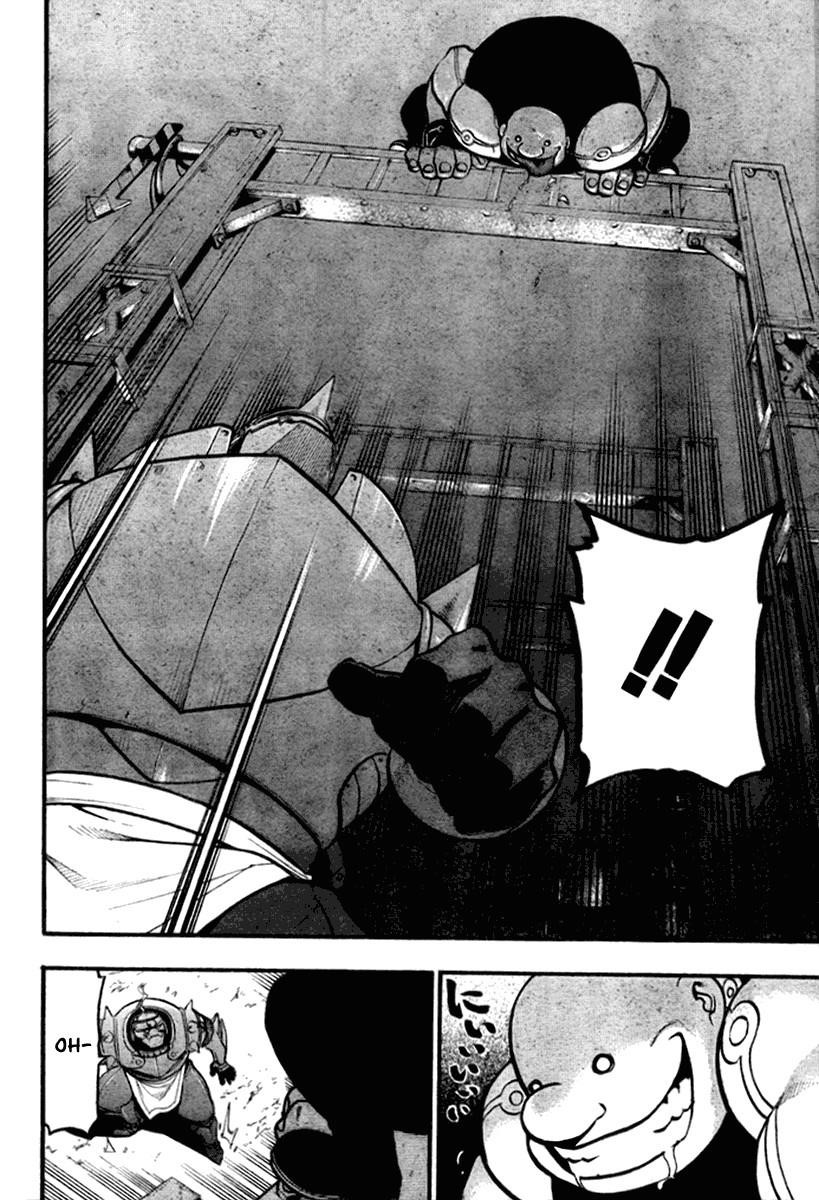 Chapter 84 Image(28)