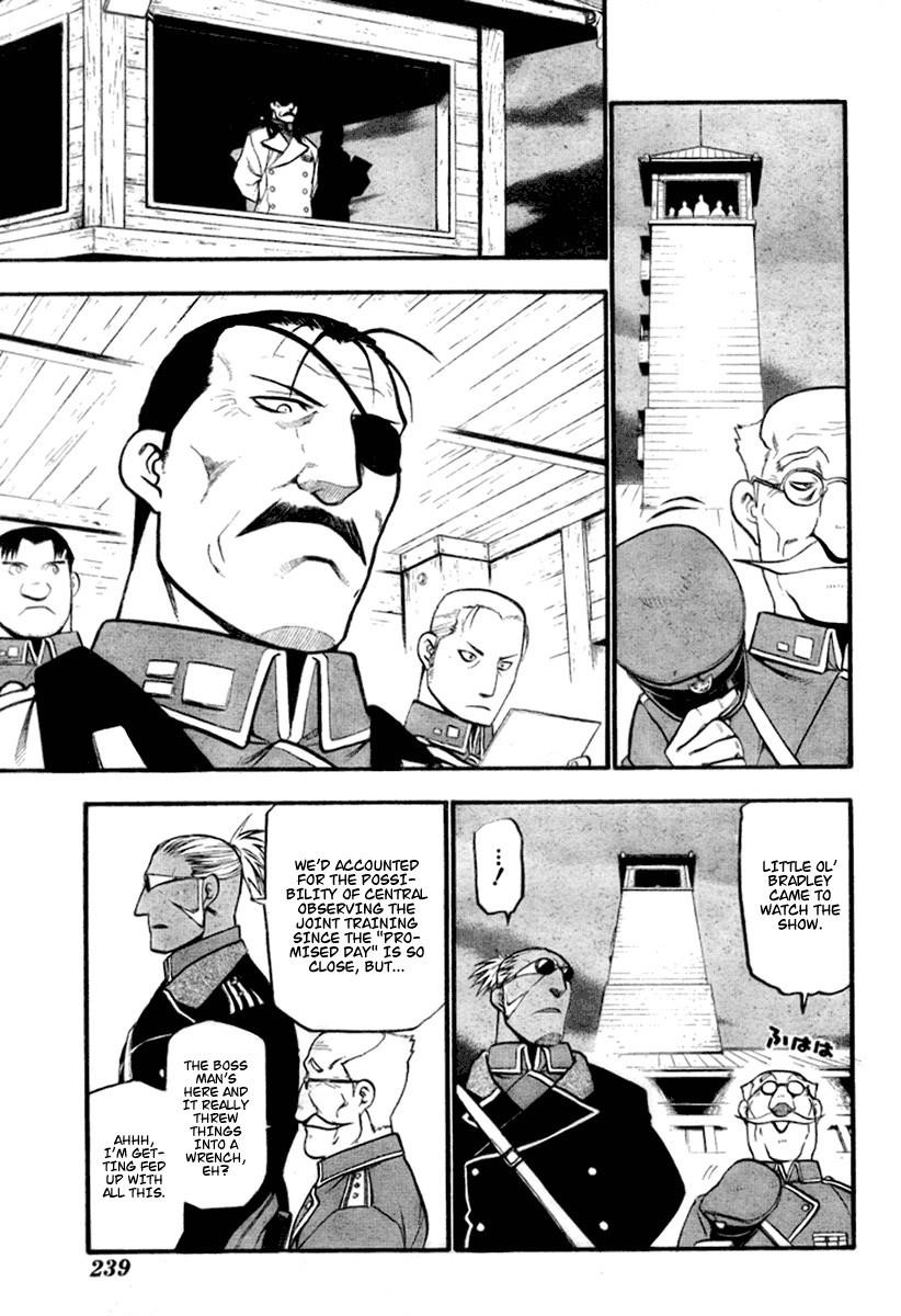 Chapter 84 Image(25)