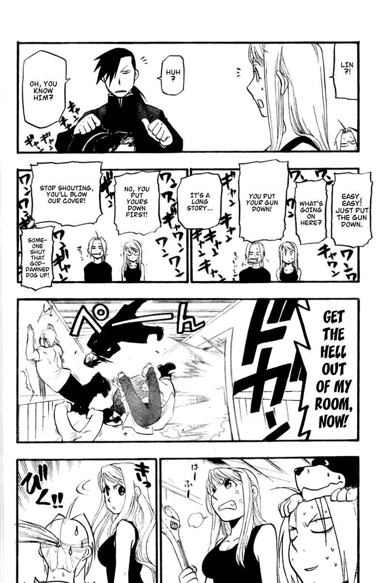 Chapter 84 Image(10)