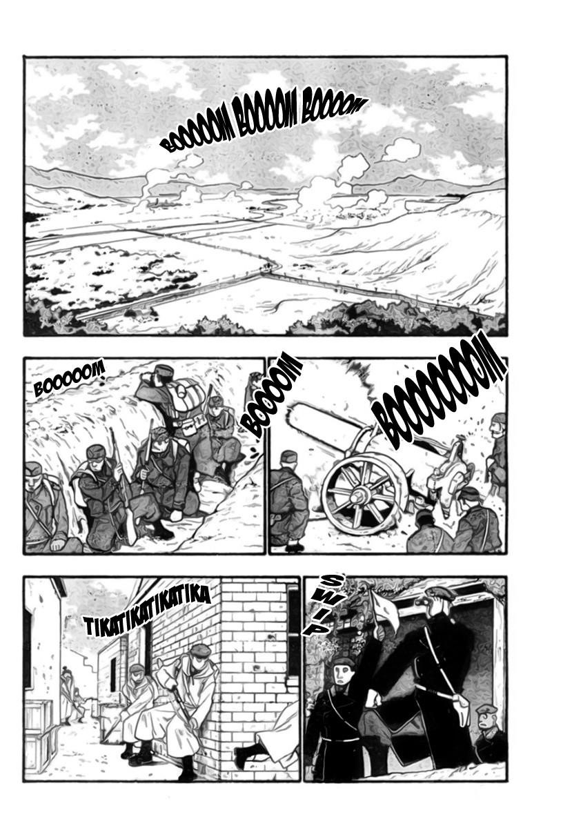 Chapter 85 Image(8)